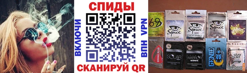 Бутират 1.4BDO  Гурьевск 