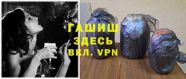 мяу мяу мука Баксан
