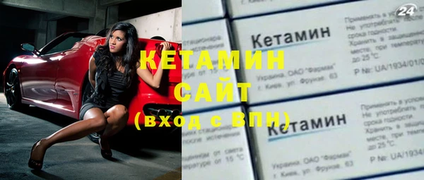 гидропоника Балахна