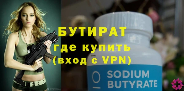 jwh Аркадак