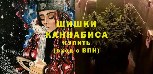 jwh Аркадак