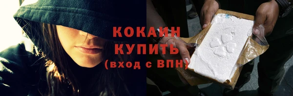 мяу мяу мука Баксан