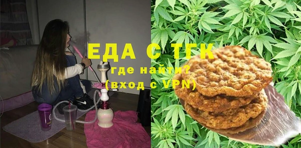 кокаин Алексеевка