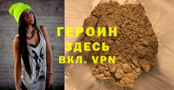 мяу мяу мука Баксан