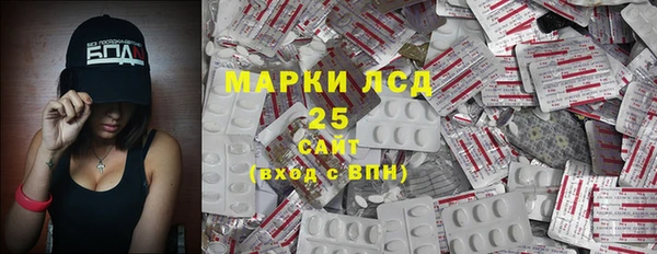 мяу мяу мука Баксан