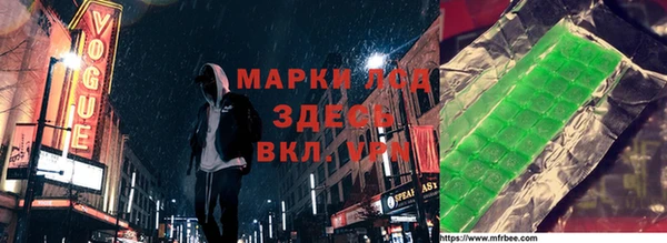 PSILOCYBIN Бабаево
