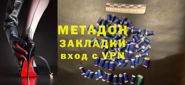 гидропоника Балахна