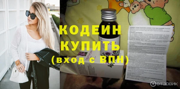 мяу мяу мука Баксан
