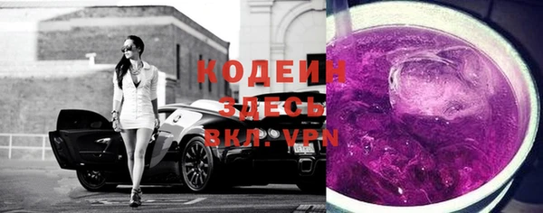 jwh Аркадак