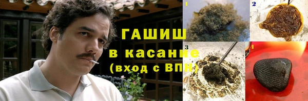 мяу мяу мука Баксан