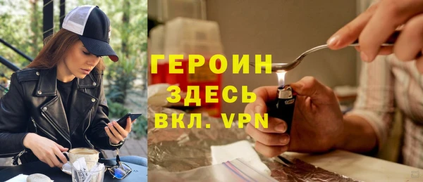 мяу мяу мука Баксан
